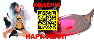 ECSTASY Мариинск