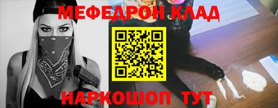 наркотики Можга