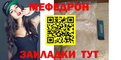 ECSTASY Мариинск