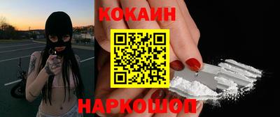 ECSTASY Мариинск