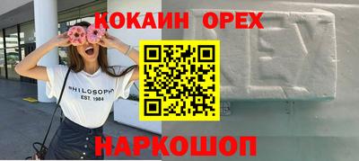 а пвп мука Малоярославец