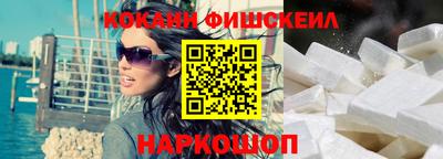 ECSTASY Мариинск