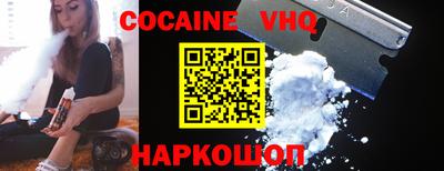 а пвп мука Малоярославец