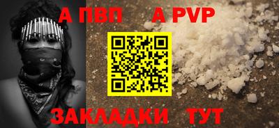 ECSTASY Мариинск