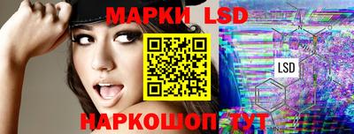 круглые Можайск