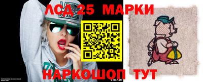 2c-b Малгобек