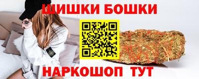 ECSTASY Мариинск