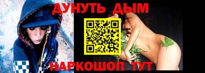 а пвп мука Малоярославец
