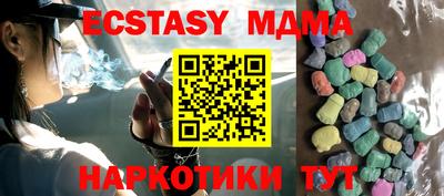 МДПВ Моздок