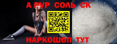 МДПВ Моздок
