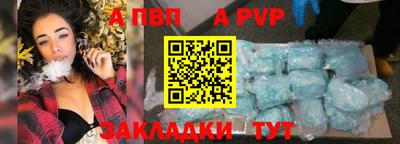 ECSTASY Мариинск