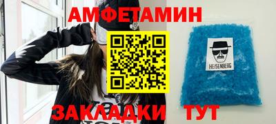 а пвп мука Малоярославец