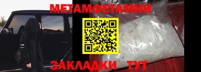 а пвп мука Малоярославец