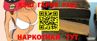 а пвп мука Малоярославец
