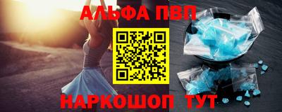 ECSTASY Мариинск