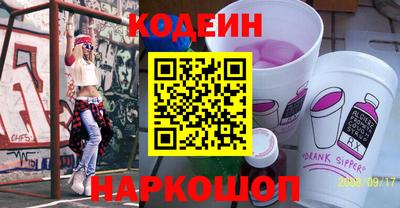 а пвп мука Малоярославец